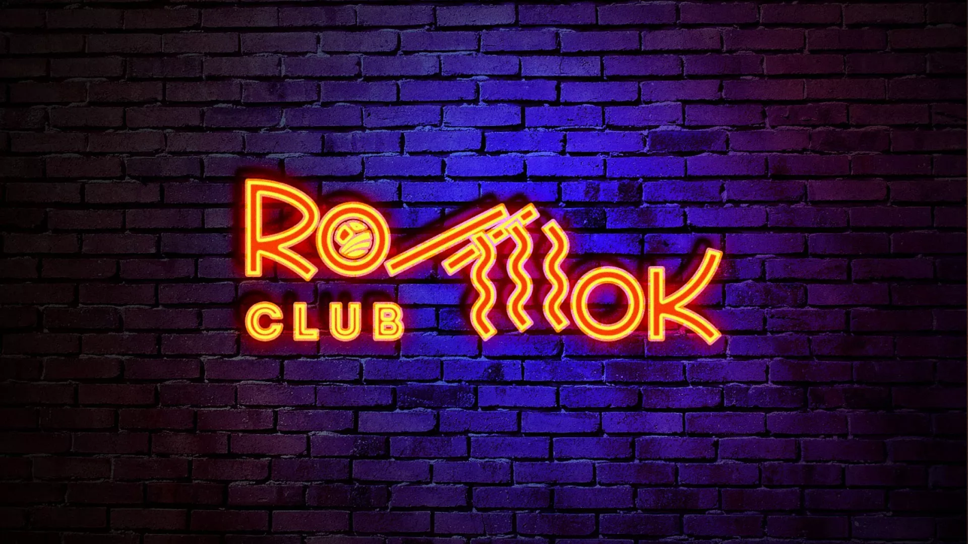 Разработка интерьерной вывески суши-бара «Roll Wok Club» в Зубцове